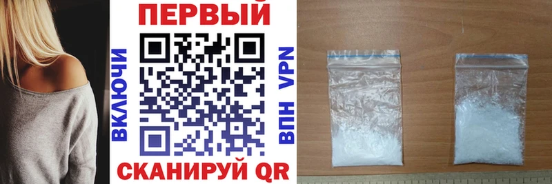 Amphetamine Premium  кракен ONION  Меленки 