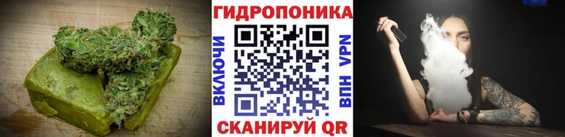 Canna-Cookies конопля  маркетплейс формула  Меленки 