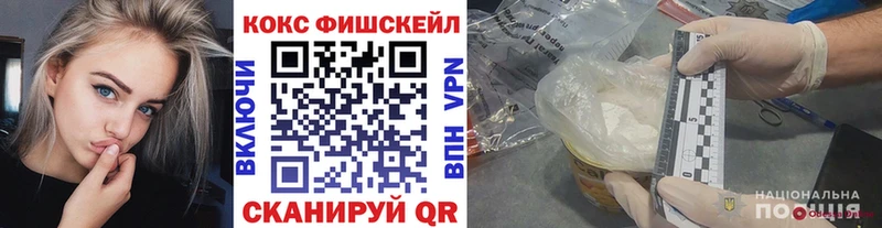 Кокаин Columbia  закладки  Меленки 