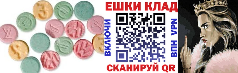 нарко площадка официальный сайт  Меленки  Ecstasy бентли 