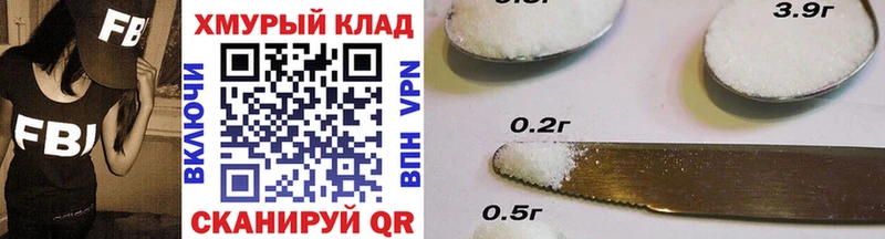darknet как зайти  Меленки  Героин хмурый 