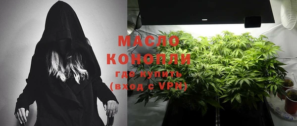 ALPHA-PVP Куйбышев