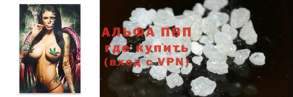 мет Краснослободск