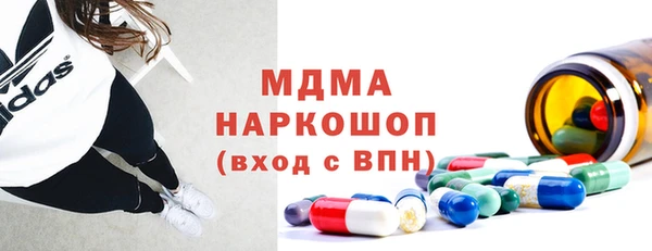 амф Кукмор
