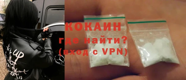 прущая мука Кулебаки