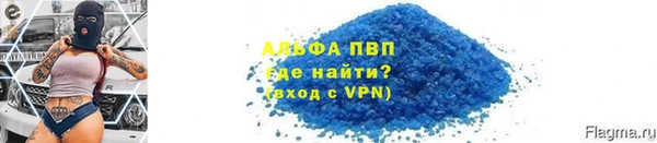 первитин Липки