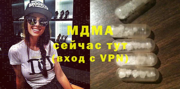 амф Кукмор