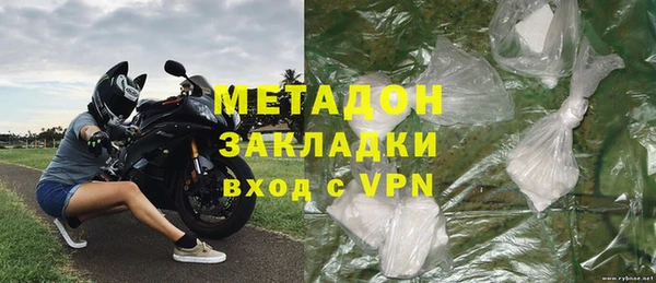 сатива Краснотурьинск
