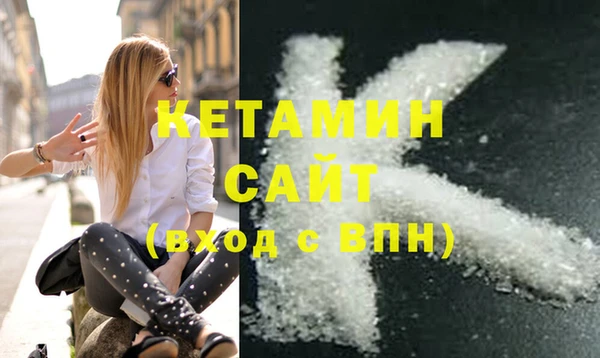 мет Краснослободск
