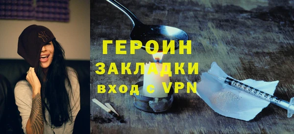 СК Медвежьегорск