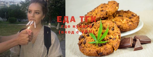 кокс Медногорск