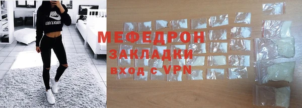 сатива Краснотурьинск