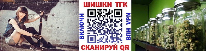 Марихуана индика  Меленки 